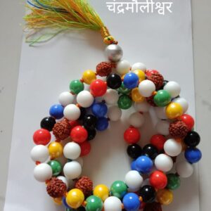 Chandramouleshwara Mala