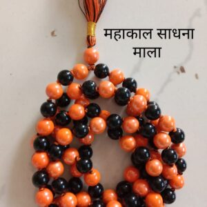 Mahakaal Mala
